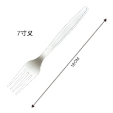 Eco friendly 100% biodegradable CPLA 7 inch fork